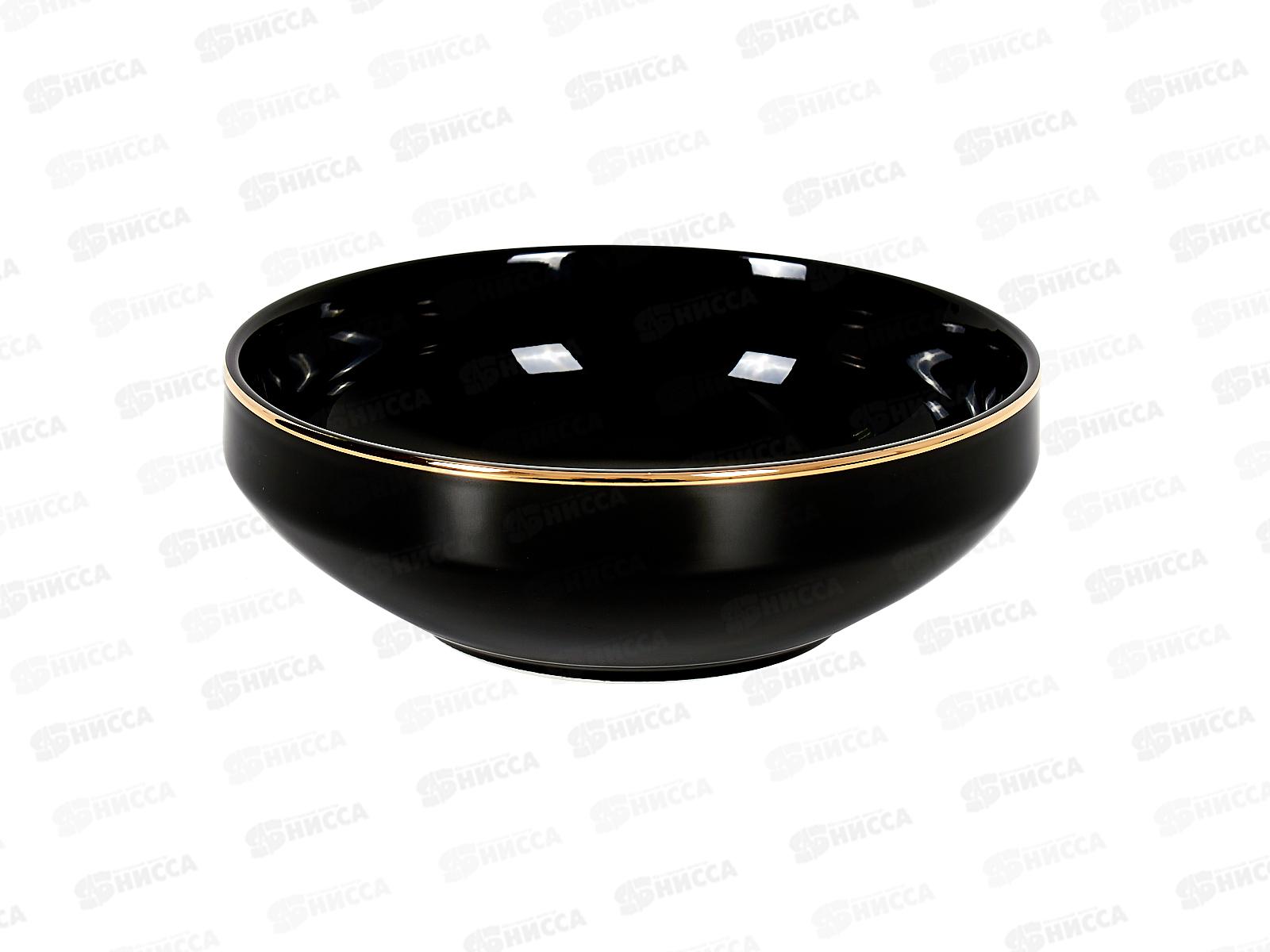 Салатник Black 14см Gold DM3013-1*6