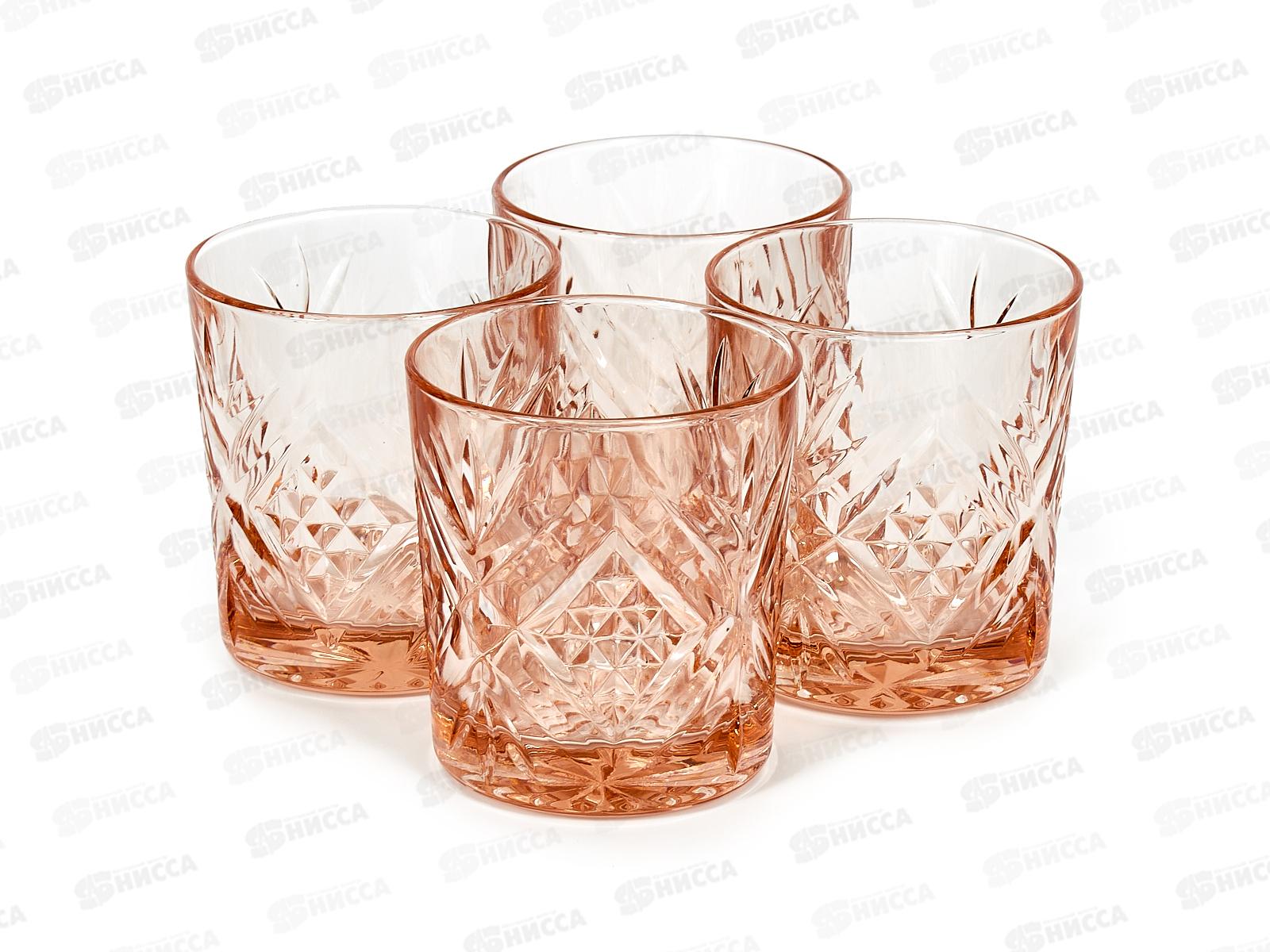 Набор стаканов Зальцбург Розовый 4шт 300мл низкие O0061