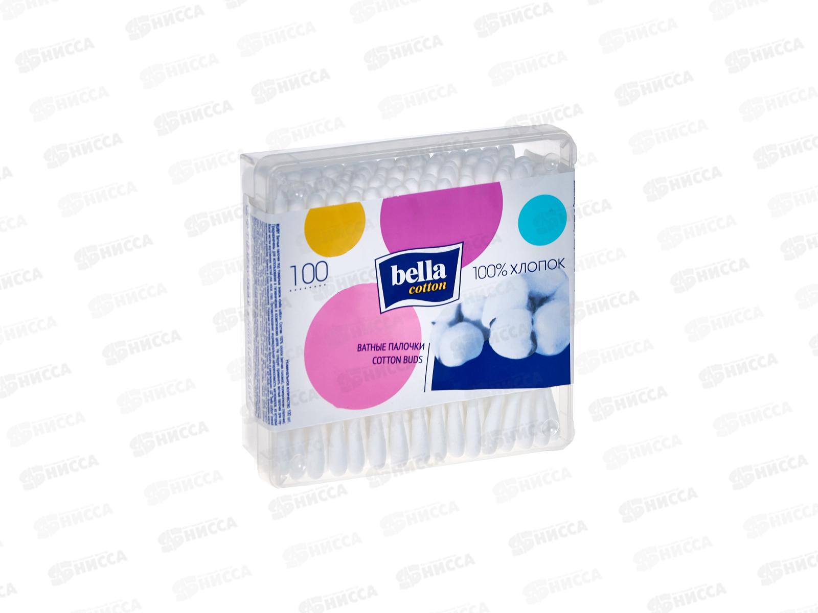 БЕЛЛА ватные палочки 100шт пластмасовая упаковка BC-081-P100-003 *72