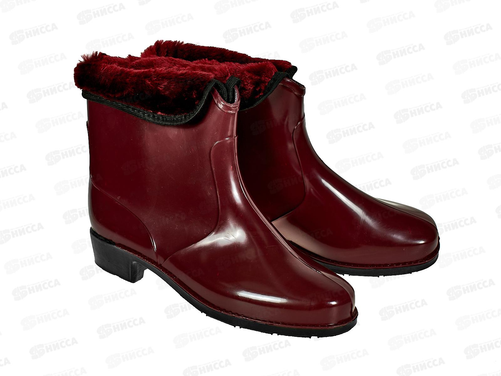 Ботильоны из ПВХ женские цветные утепленные  р.40