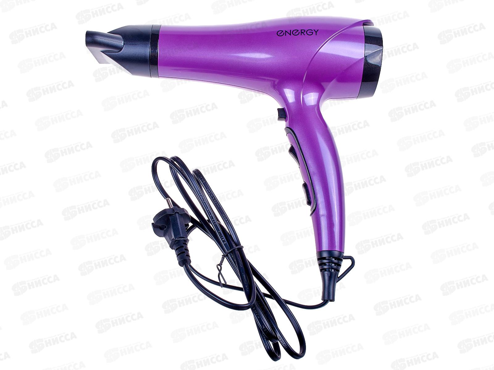 Фен электро EN-846