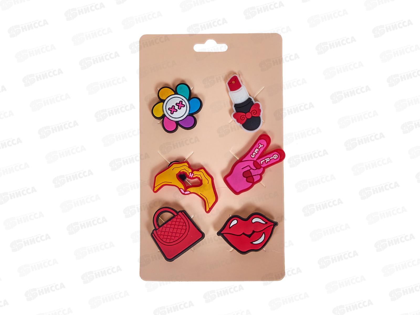 Джибитсы ПГС 6в1 На стиле  Р2307-10