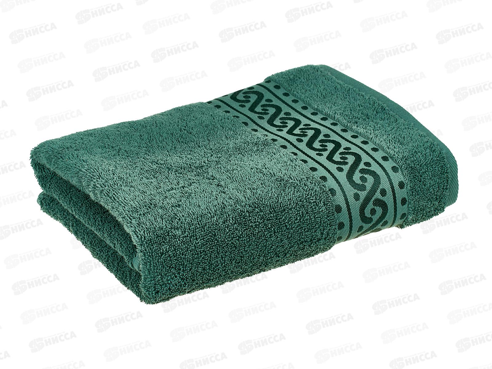 Полотенце махровое 70*130 Pirouette ПТ-3501-5578 18-5308 зеленый