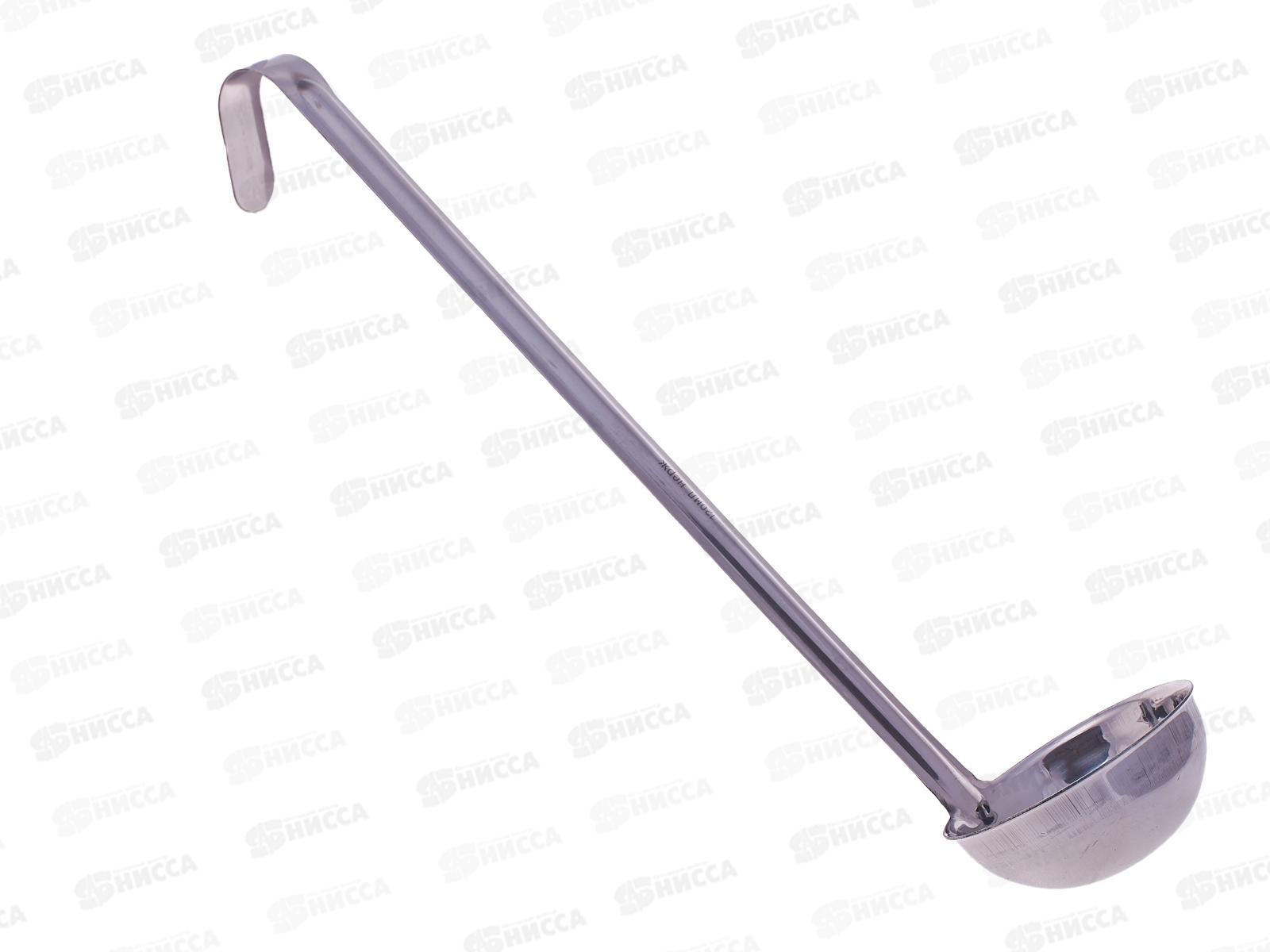 Половник сталь 120мл профессиональный цельнотянутый ручка 31см 0210