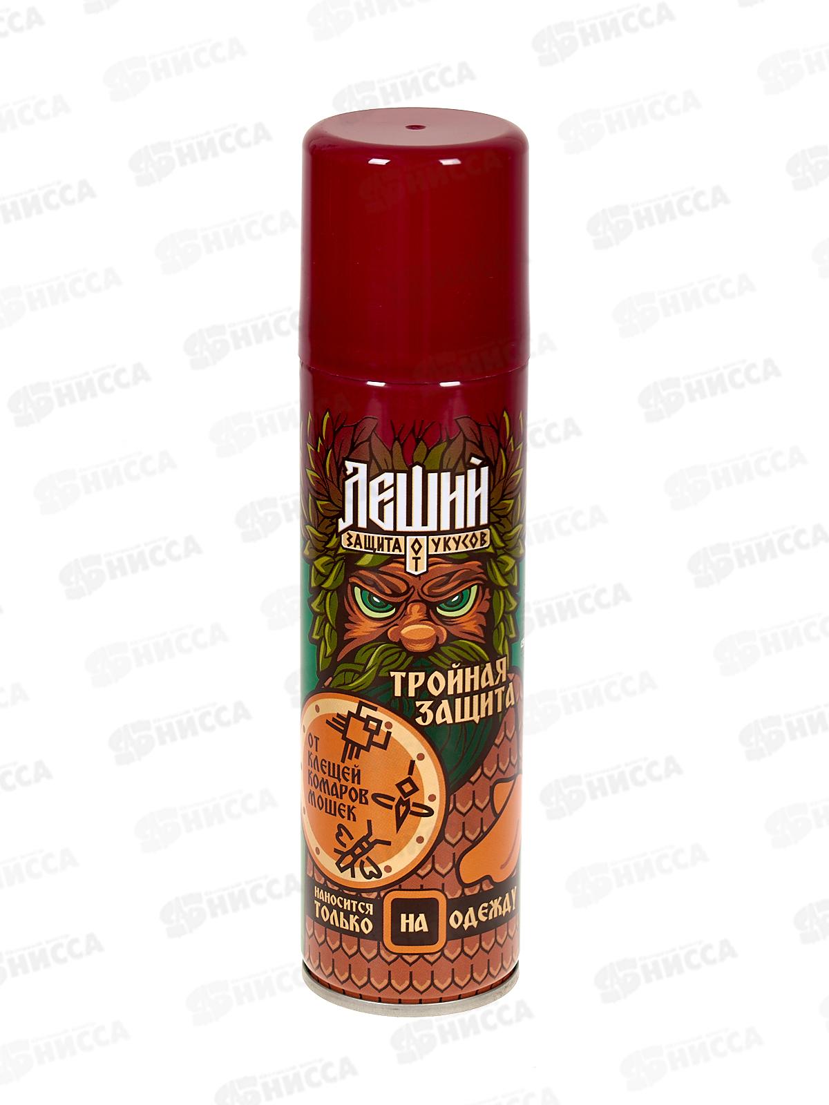 ЛЕШИЙ от комаров,клещей и мошек Тройная защита 150мл*24