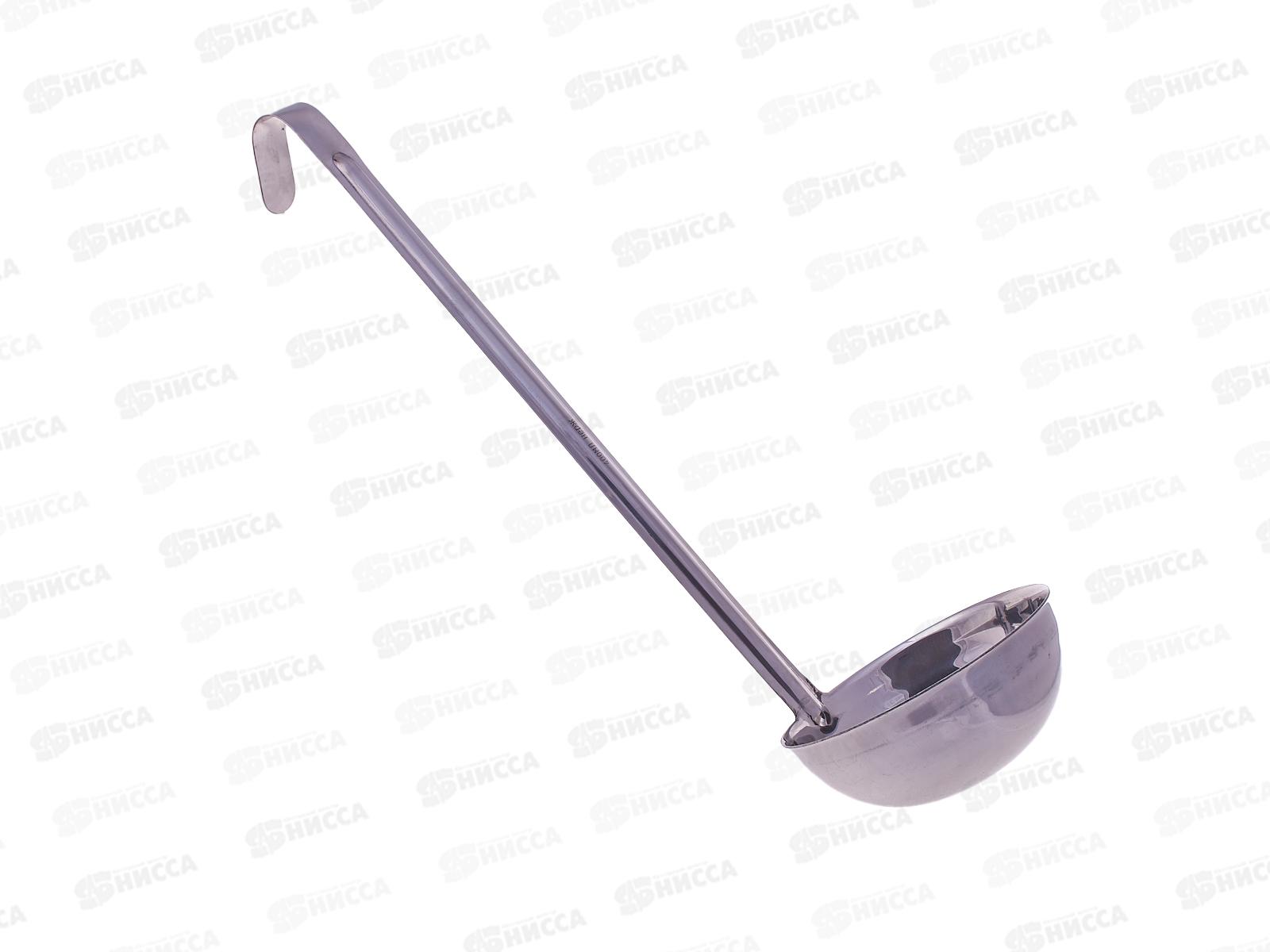 Половник сталь 400мл профессиональный цельнотянутый ручка 32см 0212