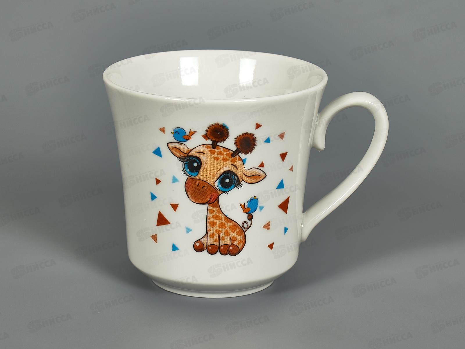 Кружка 250см3 Рассвет Жирафики *24 120322