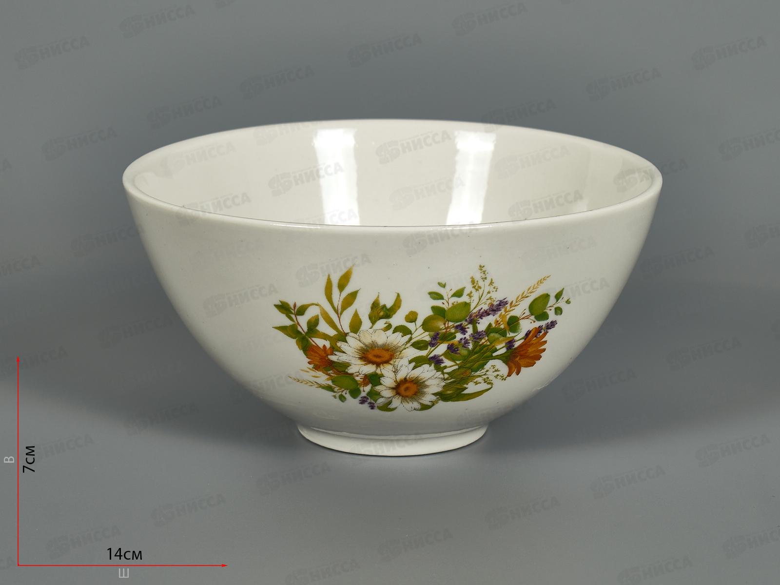 Пиала 550см3 Луговые ромашки *12  119772