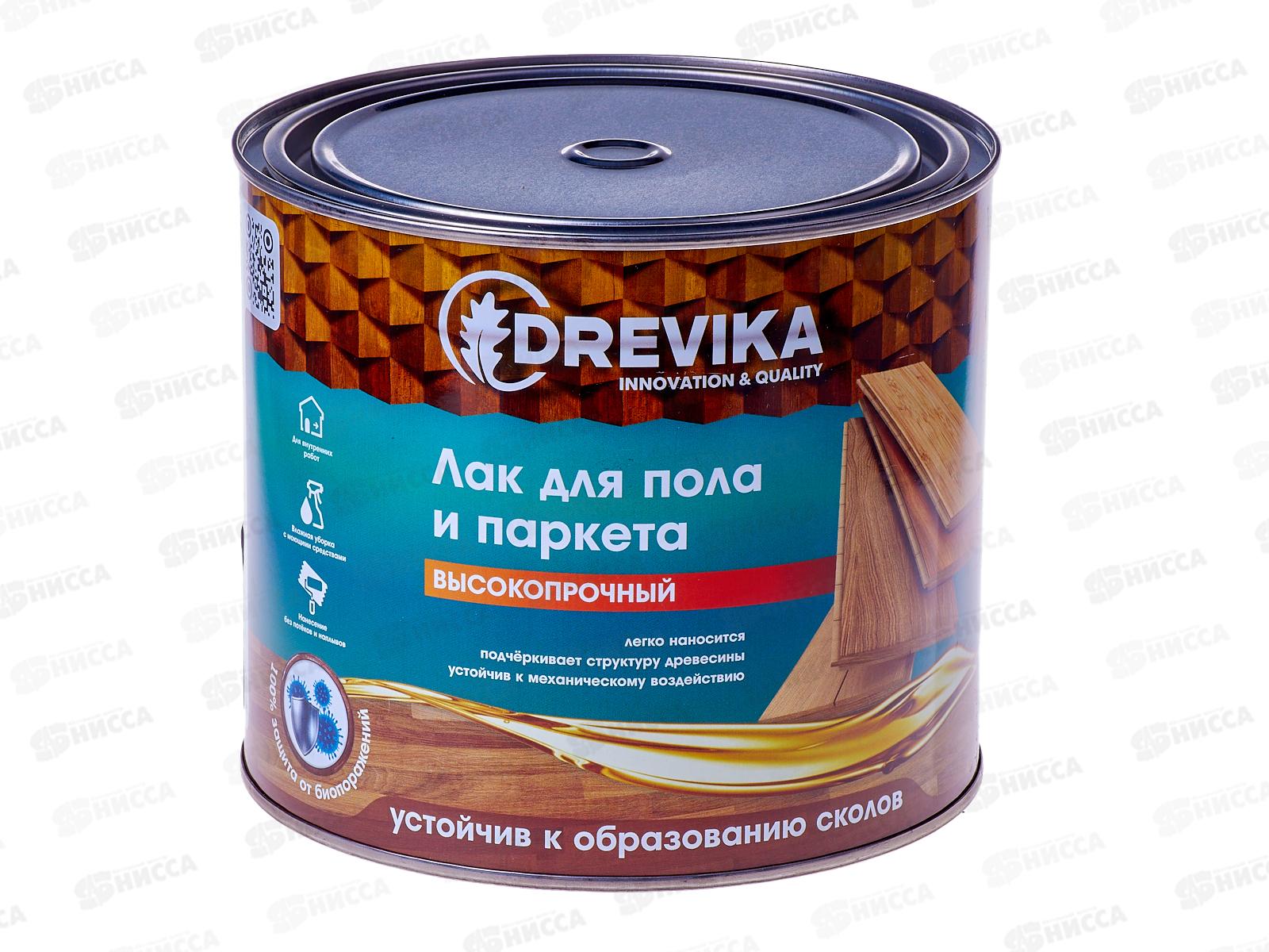 Лак для мебели и паркета глянцевый 1,8кг DREVIKA *6
