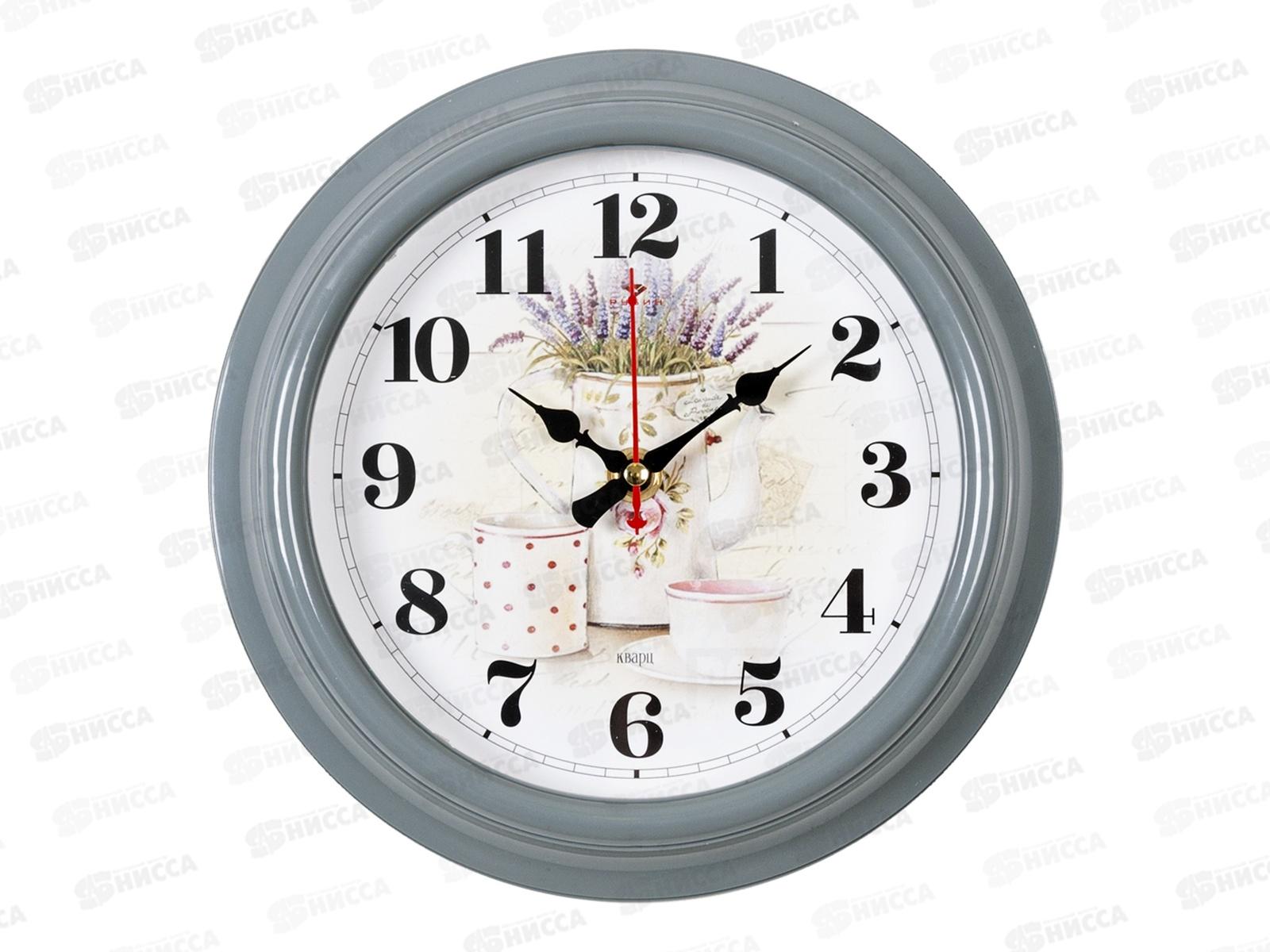 Часы настенные &quot21 Век&quot 2121-003 &quotЛаванда и чай&quot &quotРубин&quot