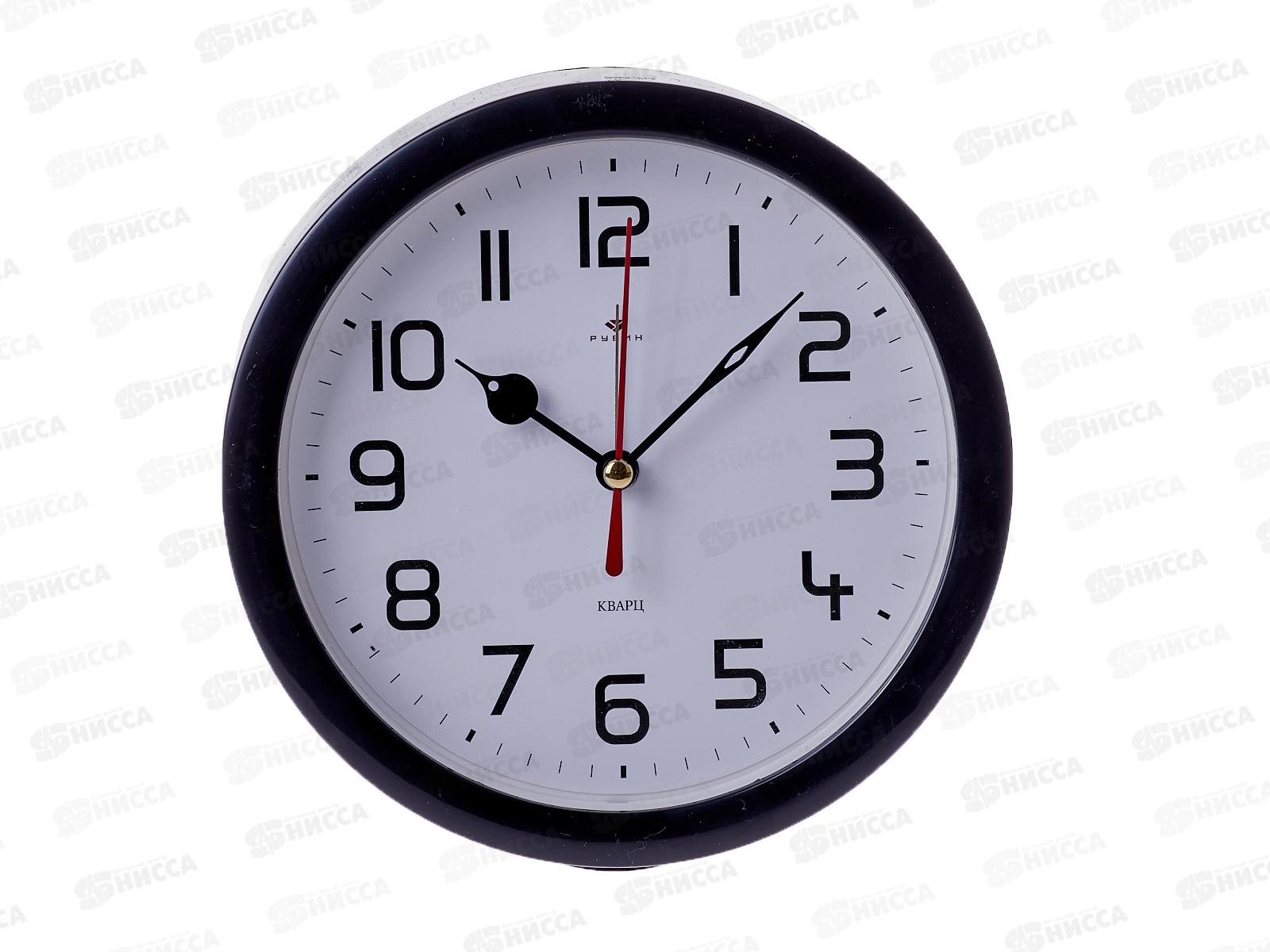 Будильник &quot21 Век" Классика Рубин В4-003(20)