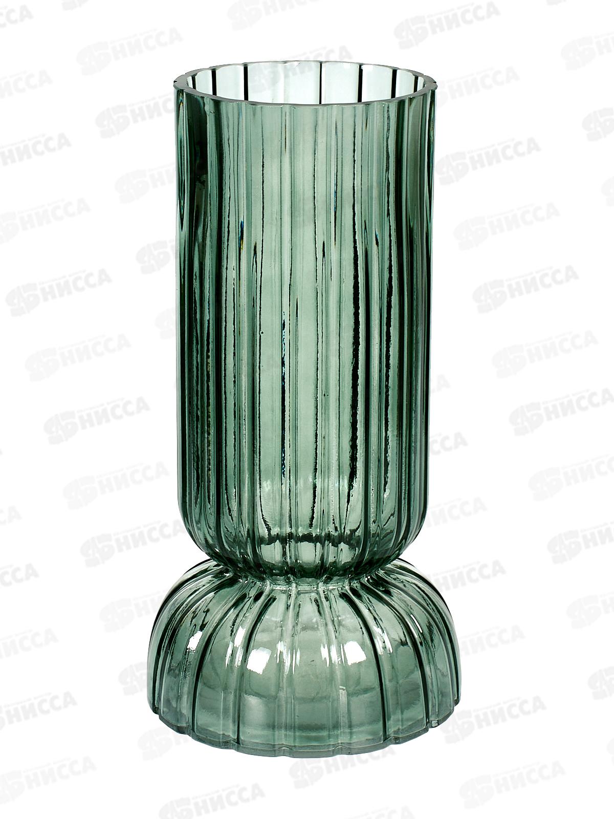 Ваза Creation Green 12,5см высота 25см 182-1046