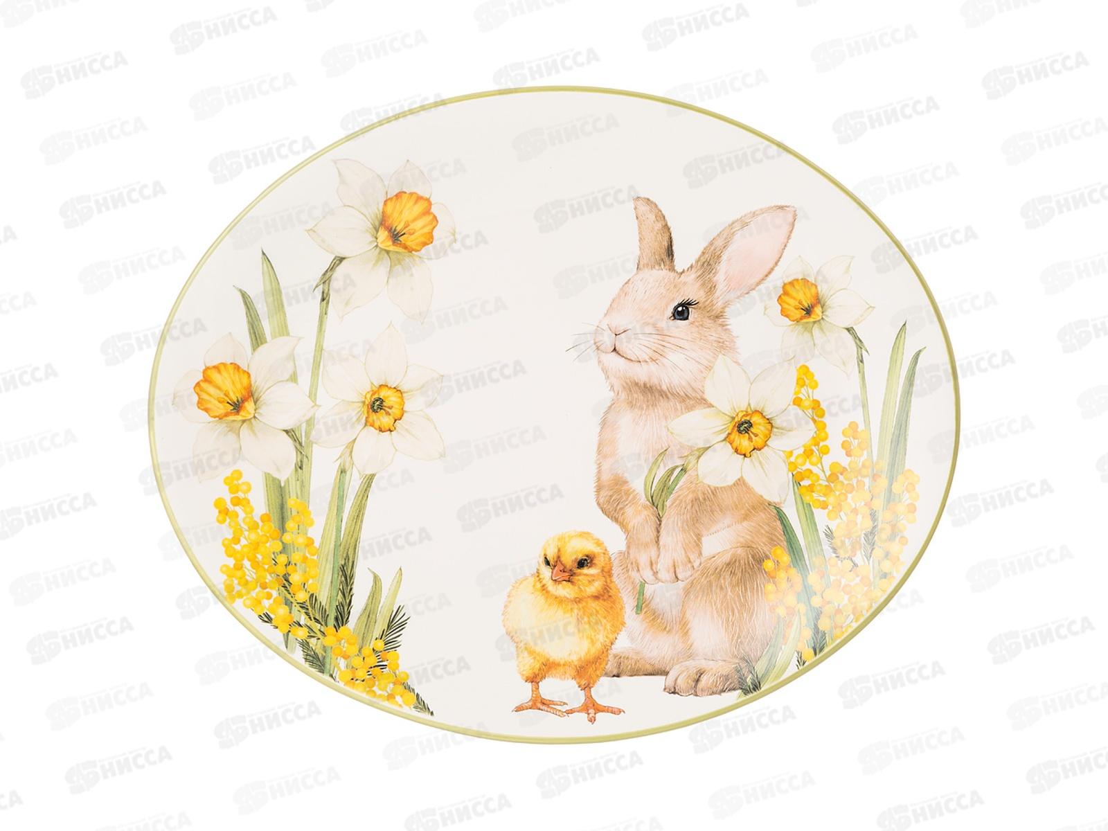 Блюдо овальное Agness Sunday 31,5*25,5*3см 358-2197 *18