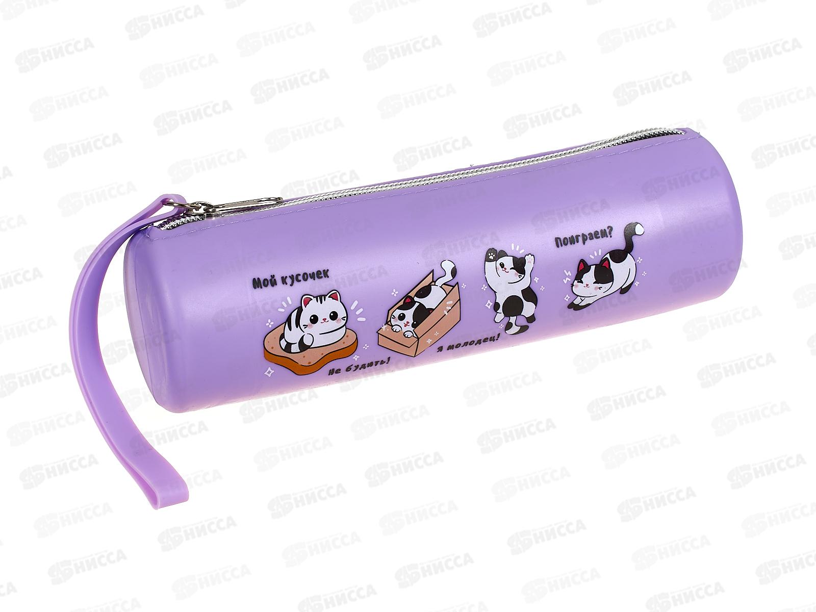 Пенал deVente  20*6*6см, Happy Friends.Cats силикон.паст.сирен 7021404