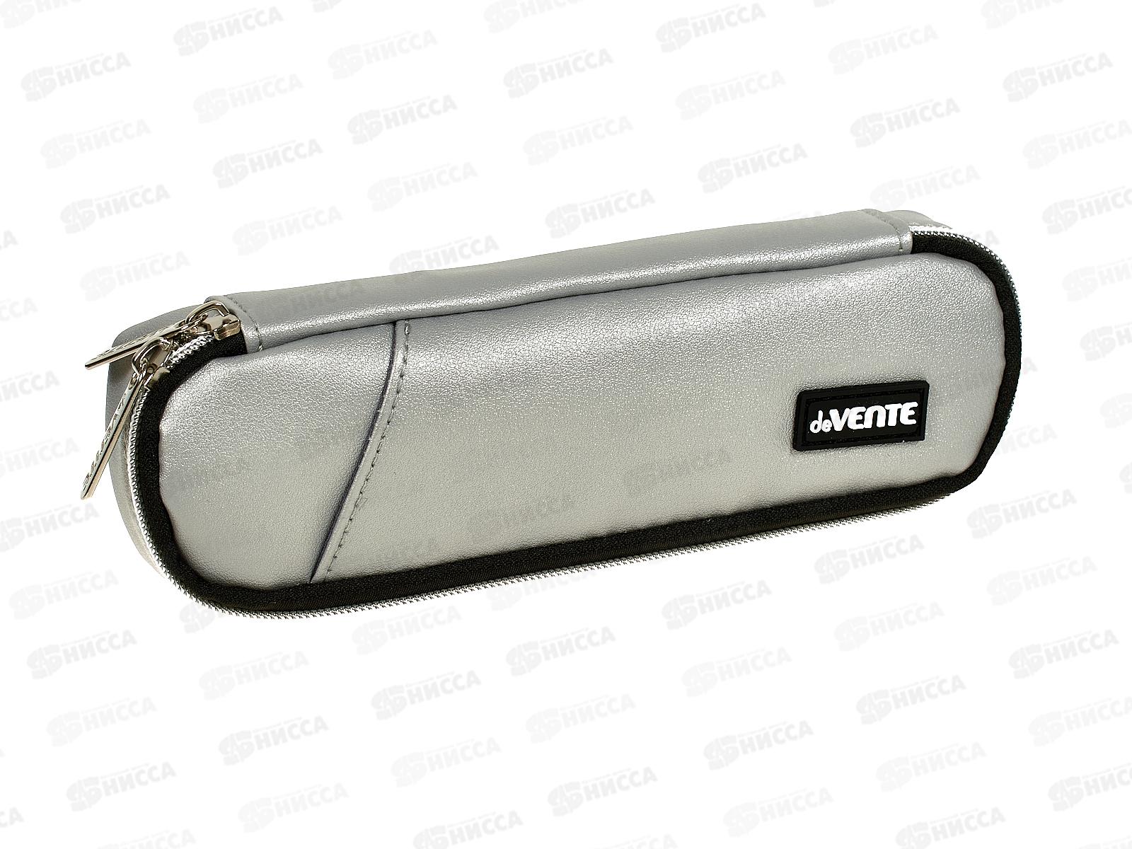 Пенал deVente  22*6*4см Private искусственная кожа,серебристый 7023310