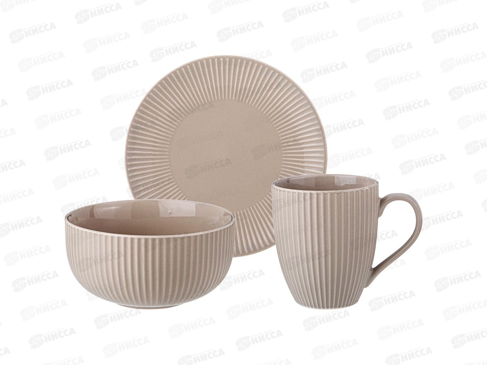 Набор посуды Lefard 3 предмета Trendy 756-440