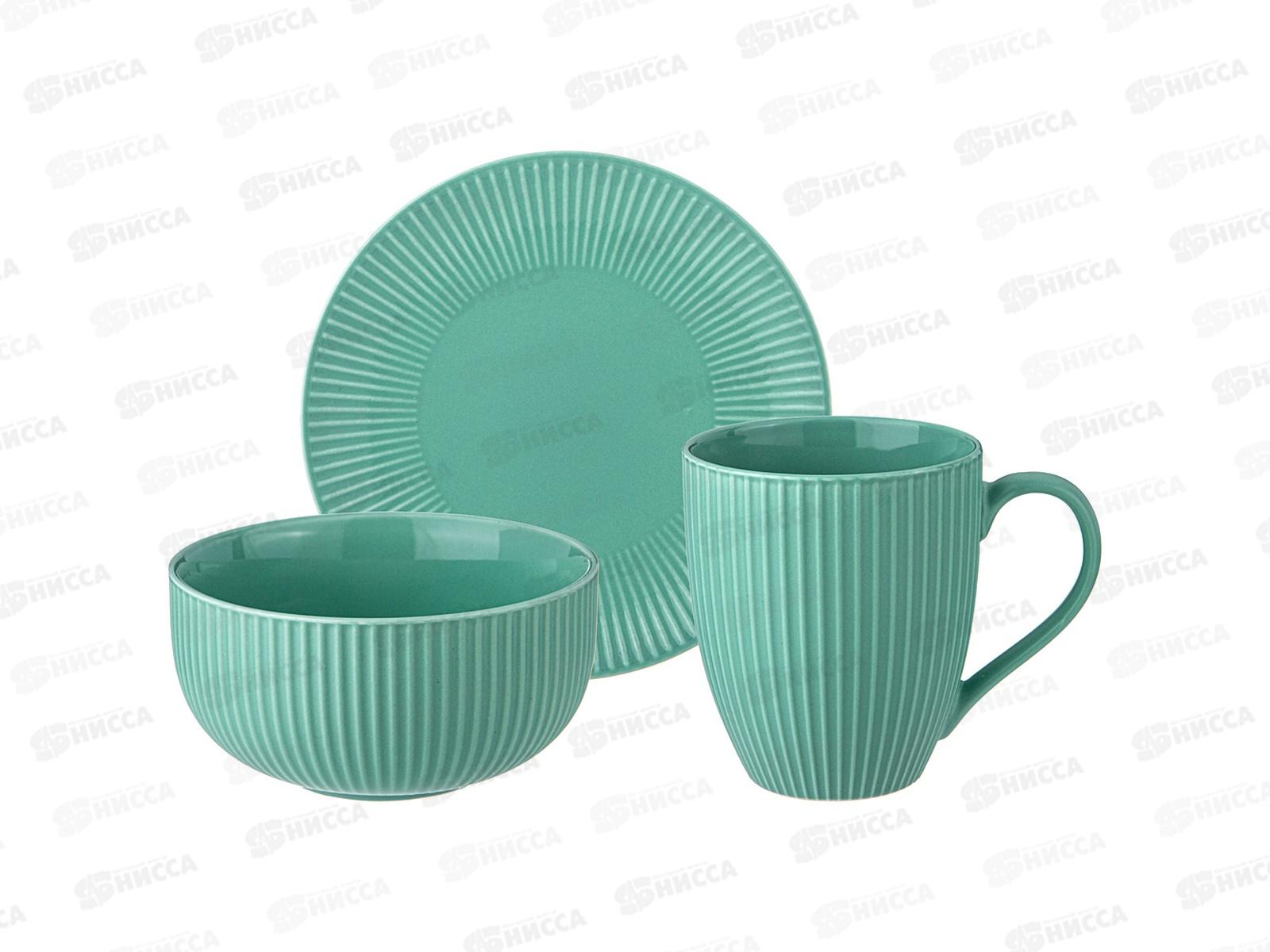 Набор посуды Lefard 3 предмета Trendy Мятный 756-441