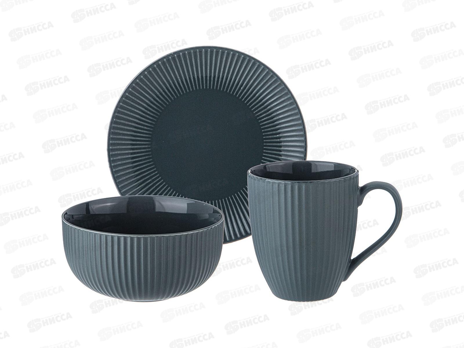 Набор посуды Lefard 3 предмета Trendy Черный 756-442