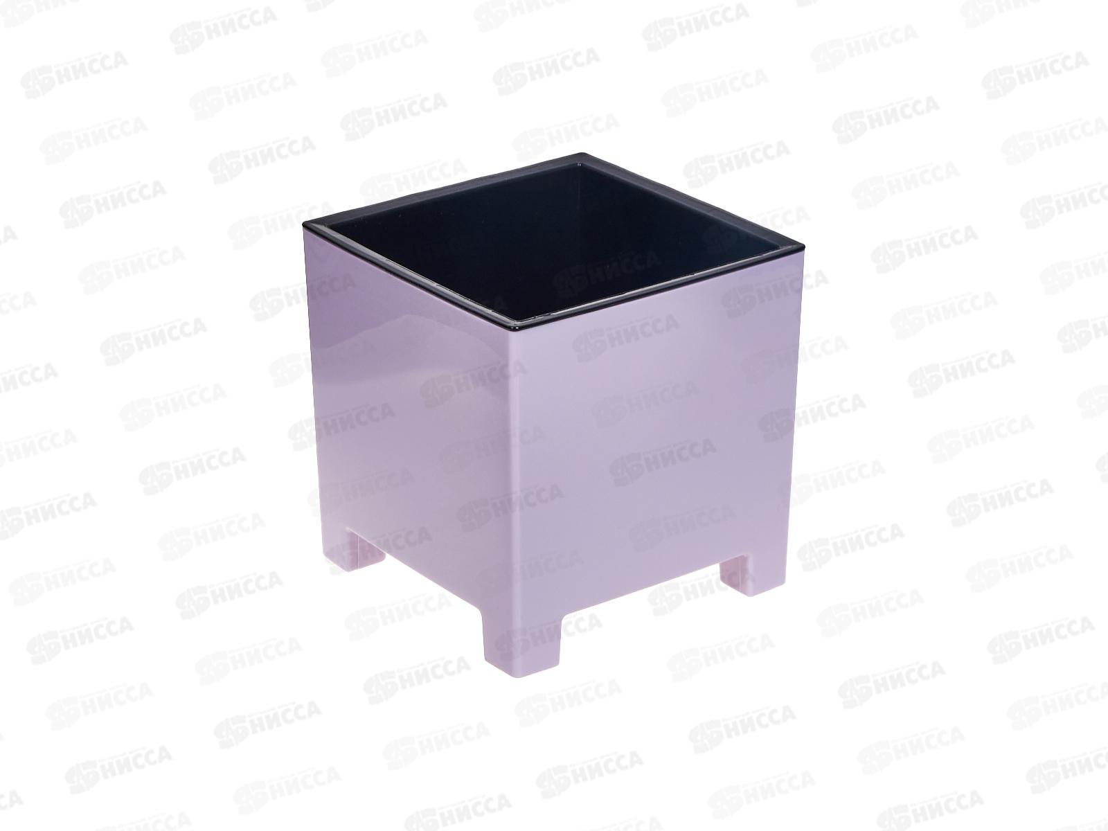 Горшок для цветов НАРД 2,1л Сиреневый с вкладкой д.14 н.14 *8