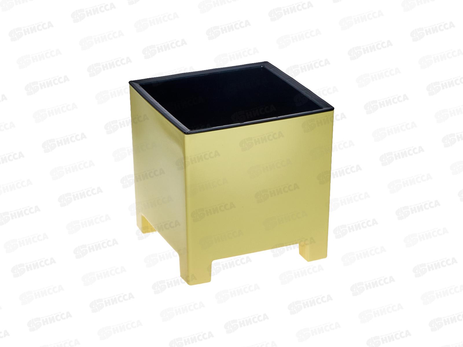 Горшок для цветов НАРД 2,1л Желтый с вкладкой д.14 н.14 *8