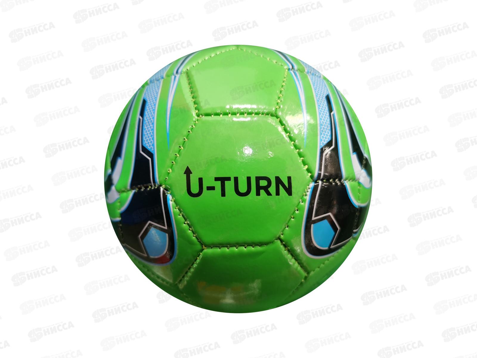 Мяч футбольный зеленый, PVC, №2, 46-48см, 140г, МБ-2421 *100