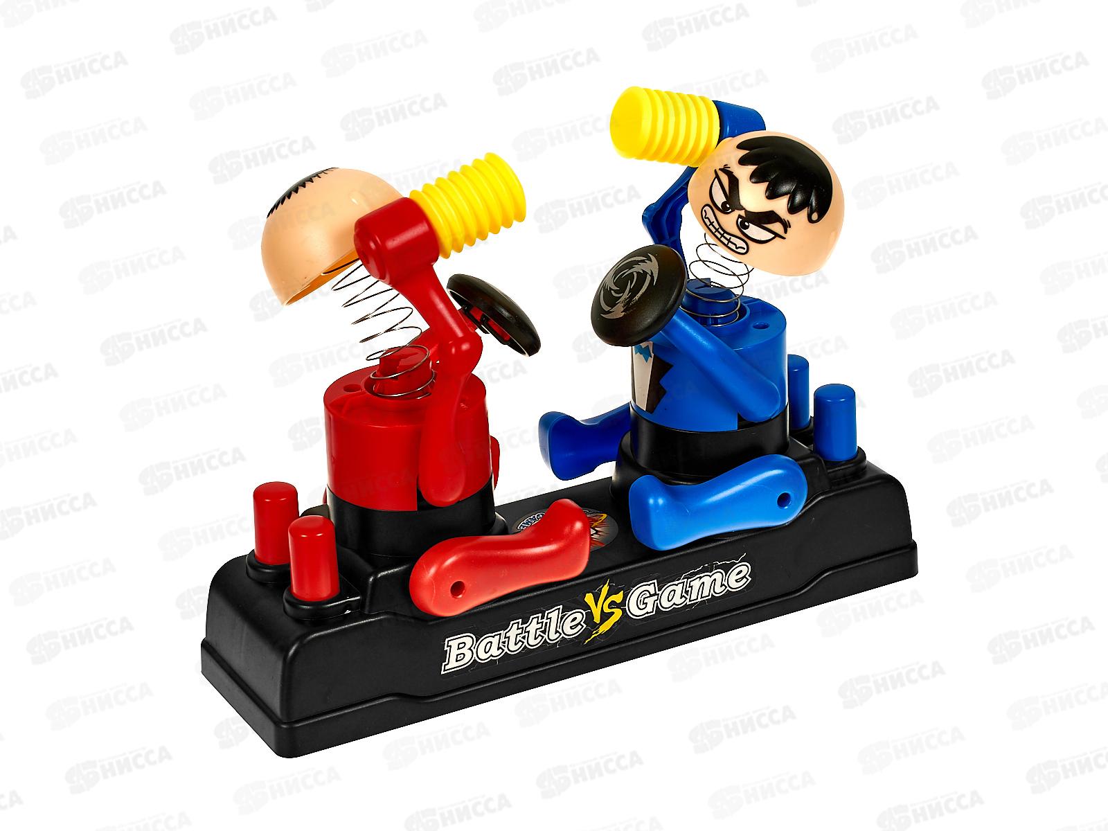 Игрушка-забава Батл игра (18*23,7*8,1см), коробка, ЗАБ-1222