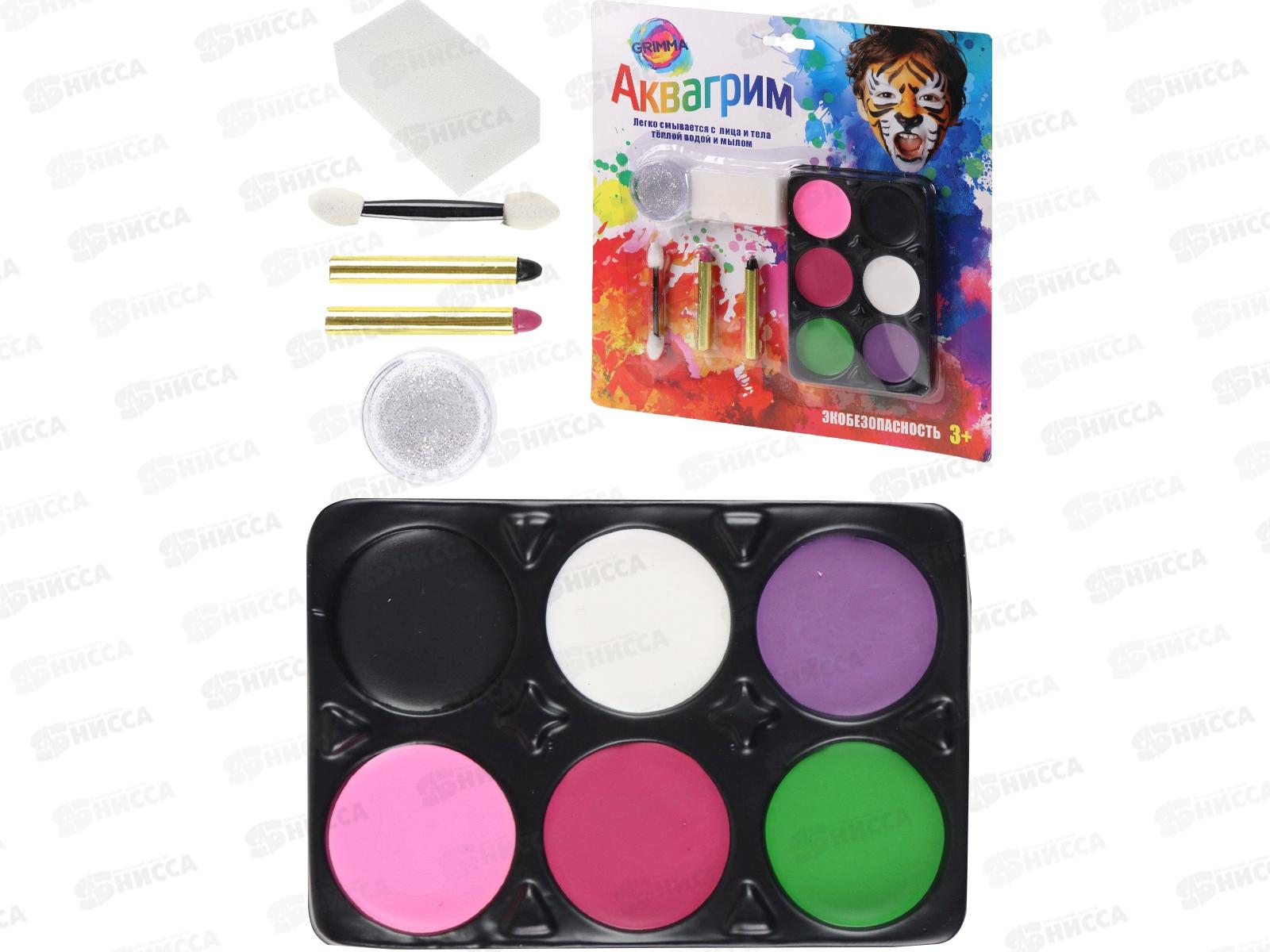 Набор аквагрима для детей (6цветов, карандаш 2штуки, спонж, аппликатор) КС-3596
