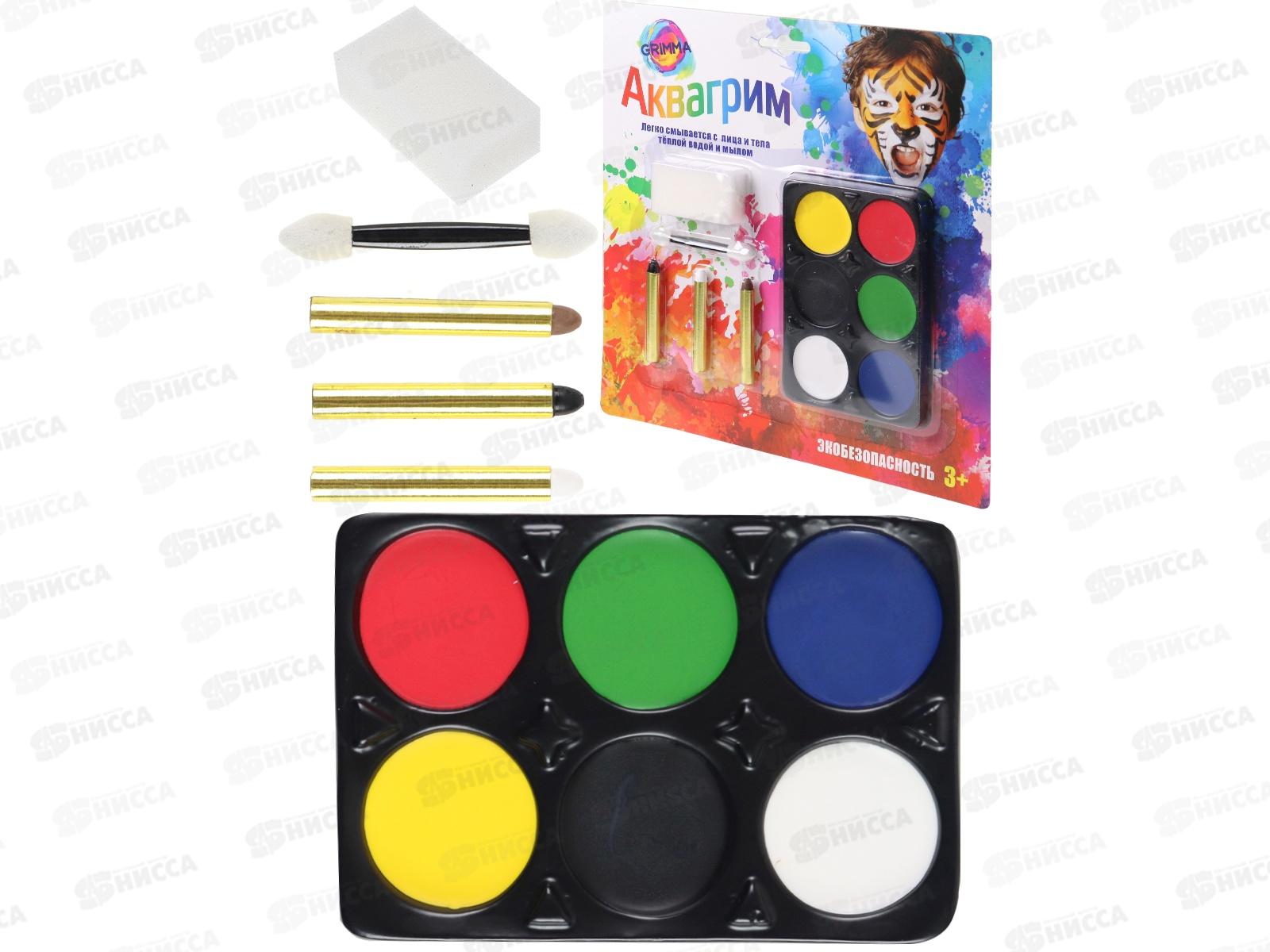Набор аквагрима для детей (6цветов, карандаш 3штуки, спонж, аппликатор) КС-3598