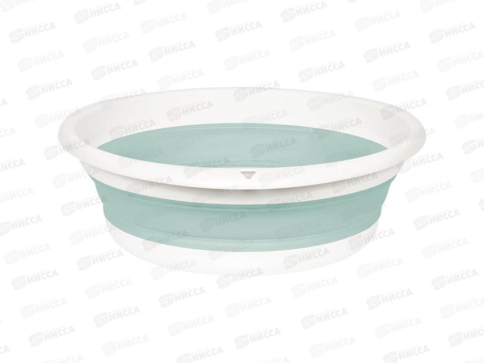 Таз 15л ФЛЕКС складной Морская волна М2516 *5