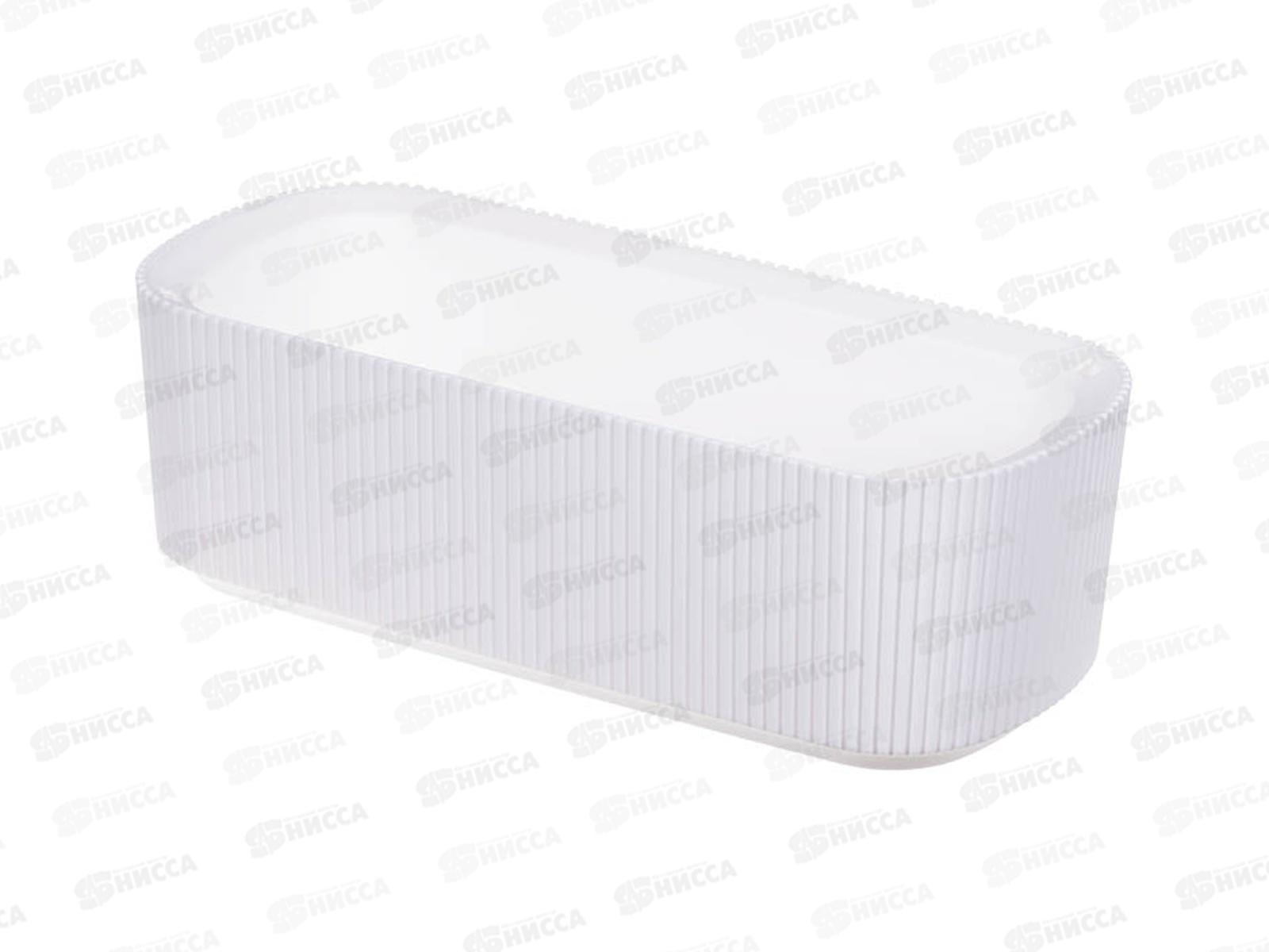 Кашпо СТРИП 1,7л со вставкой Белый М3251 *9