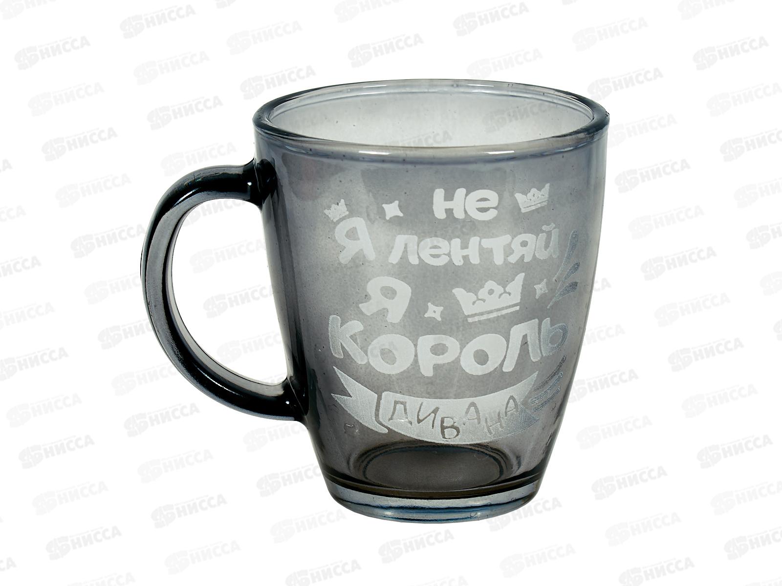 Кружка 350мл 2025-Н7Г 4 MEN Графит