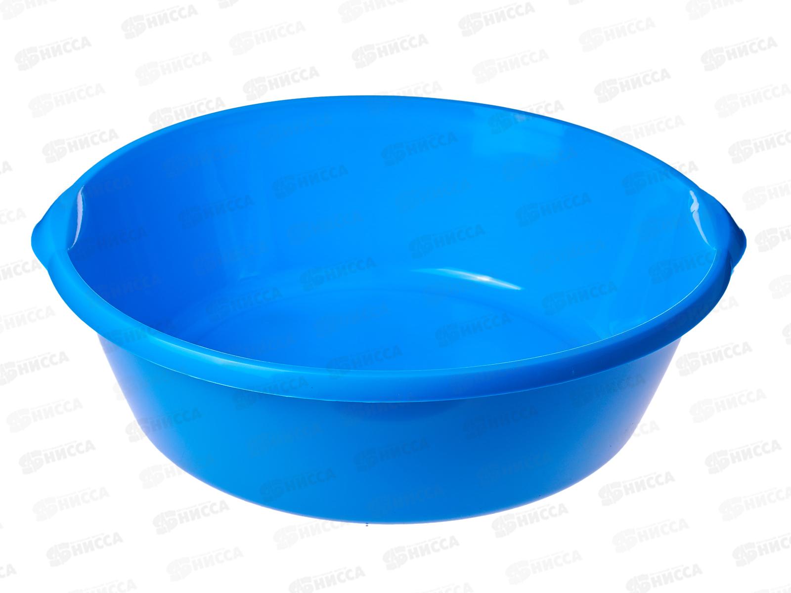 Таз  12л пластмассовый H145 с ручками синий  *30 ИНТ