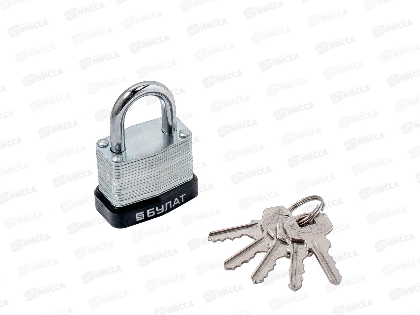 Замок навесной БУЛАТ ВС 0130 d-5мм *48 13 614