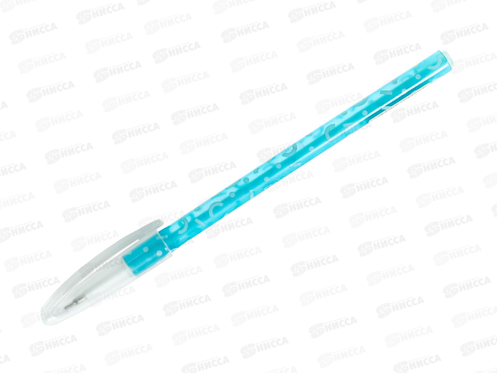 Ручка масляная  Schoolformat , синяя, 0.7мм, РШ-ФР*50