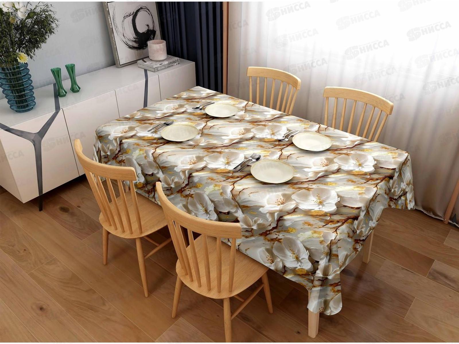 Клеенка Grace ткань с пвх 1,37х20м STS3086 110245