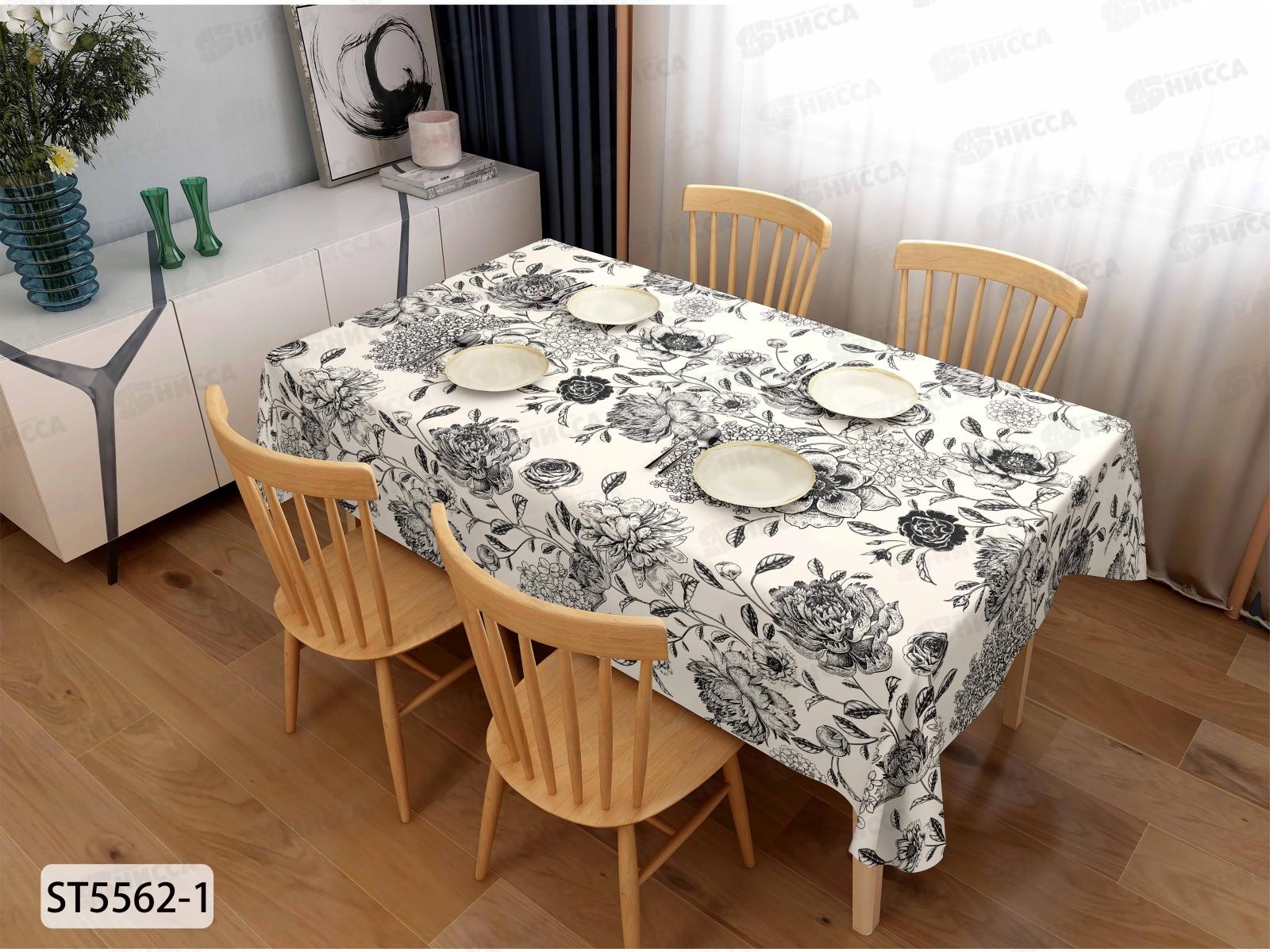 Клеенка Grace ткань с пвх 1,37х20м STS5562-1 111415