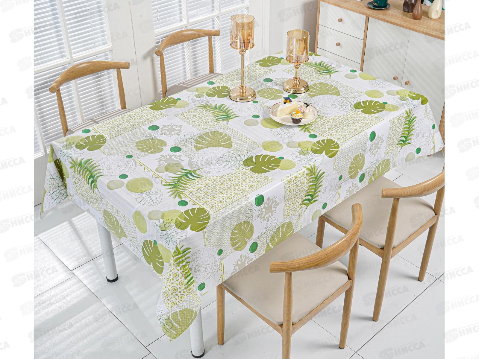 Клеенка Grace ткань с пвх 1,37х25м LF81209-1 110365