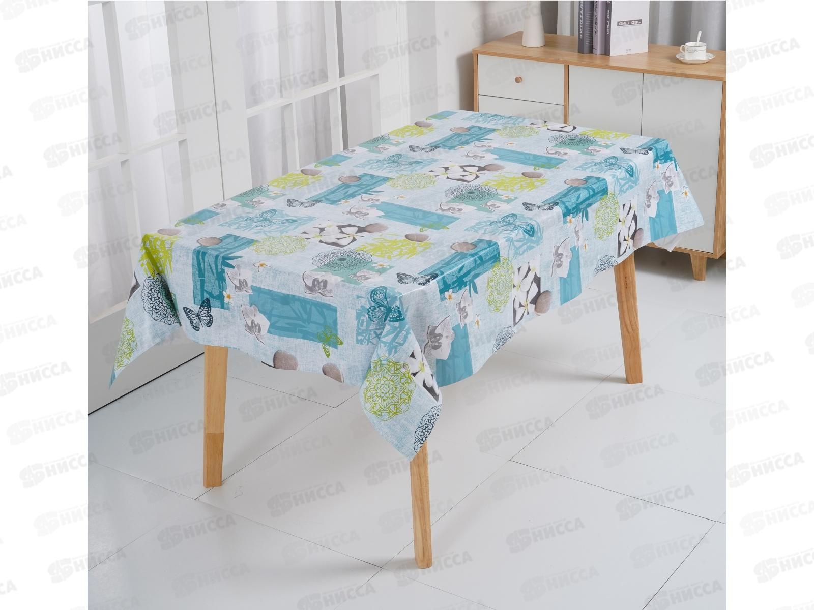 Клеенка Grace ткань с пвх 1,37х25м LF81366 110364