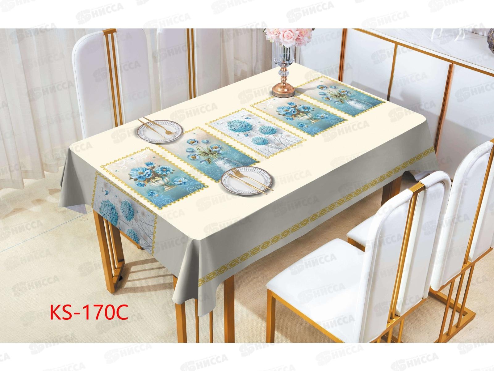 Клеенка Grace ткань с пвх 1,37х20м KS-170С 109825