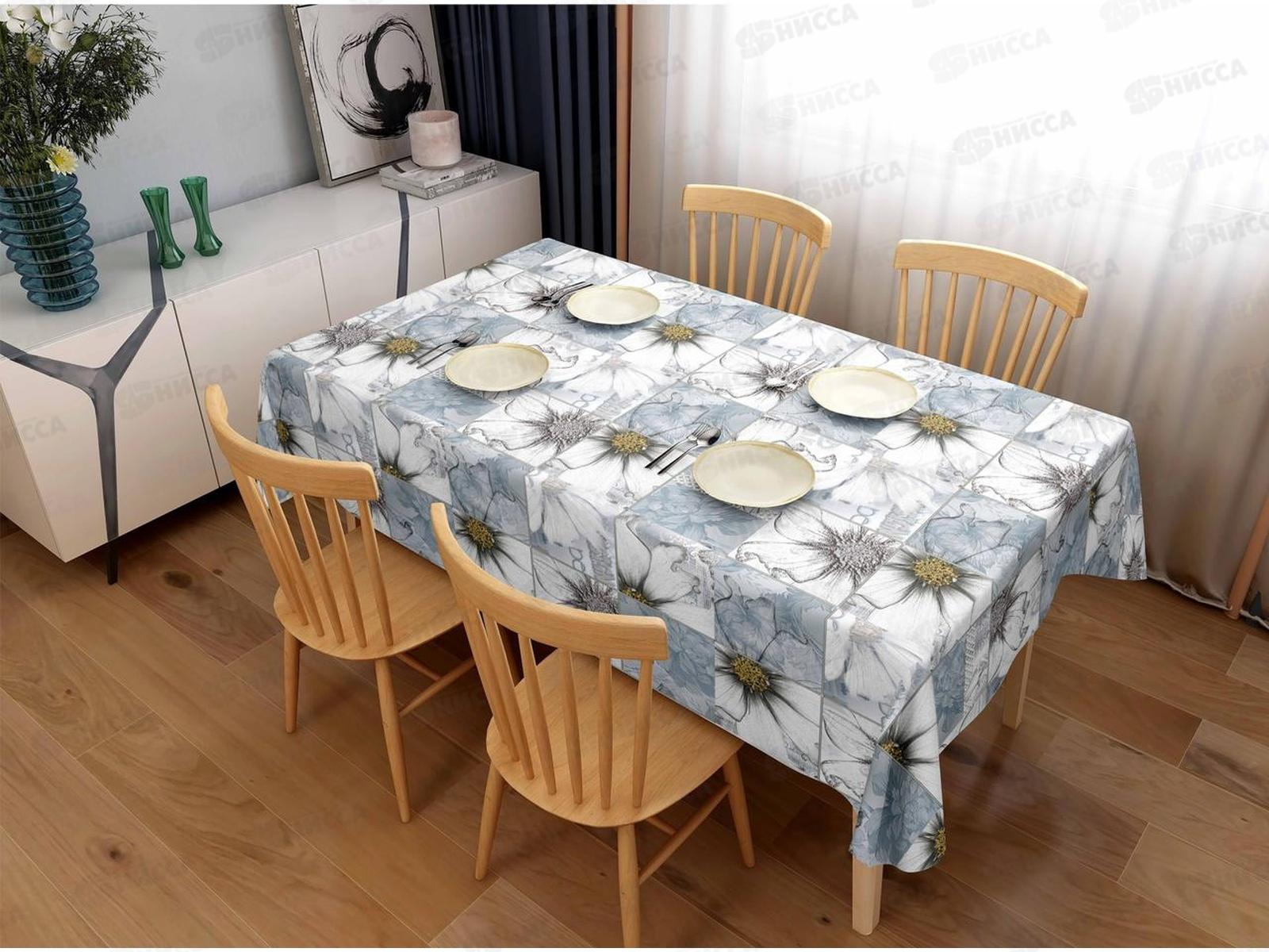 Клеенка Grace ткань с пвх 1,37х20м ST1101 110242