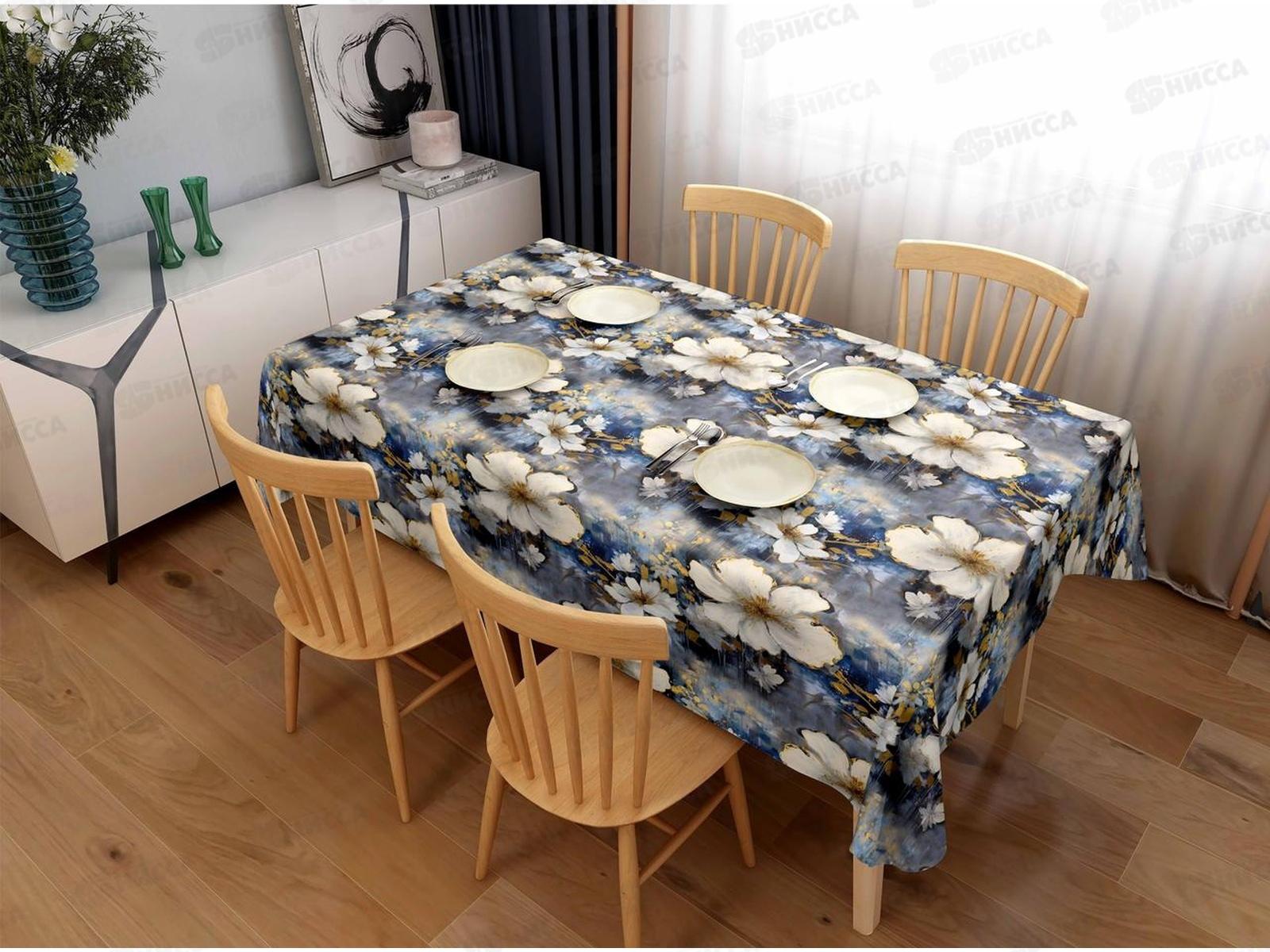 Клеенка Grace ткань с пвх 1,37х20м ST1102 110243