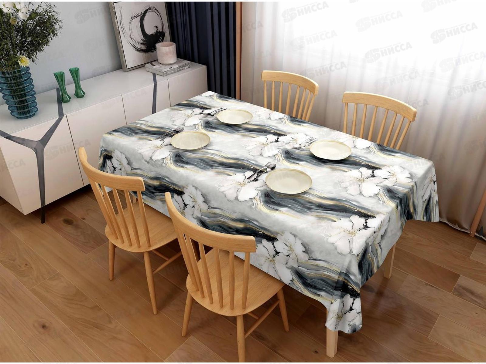 Клеенка Grace ткань с пвх 1,37х20м ST1104 110244