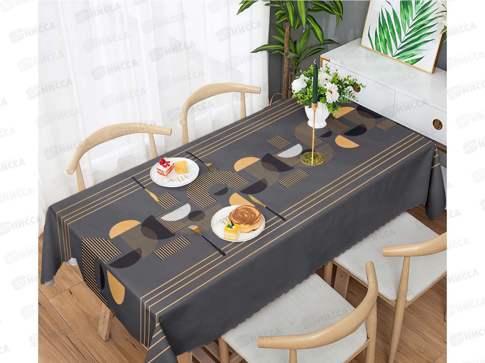 Клеенка Grace ткань с пвх 1,37х20м ST5186-2 111419