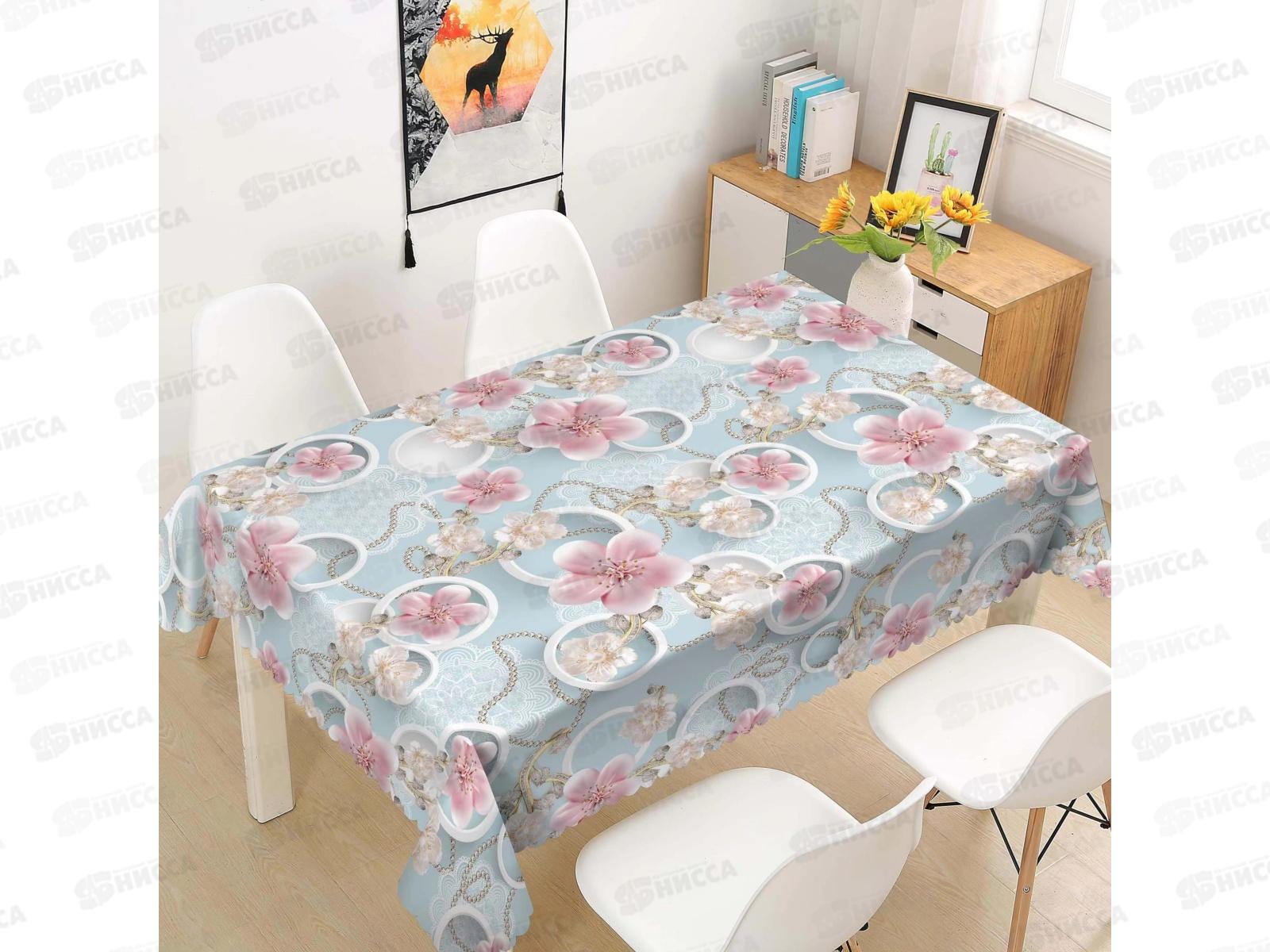 Клеенка Grace ткань с пвх 1,4х20м ST5606-1 111416