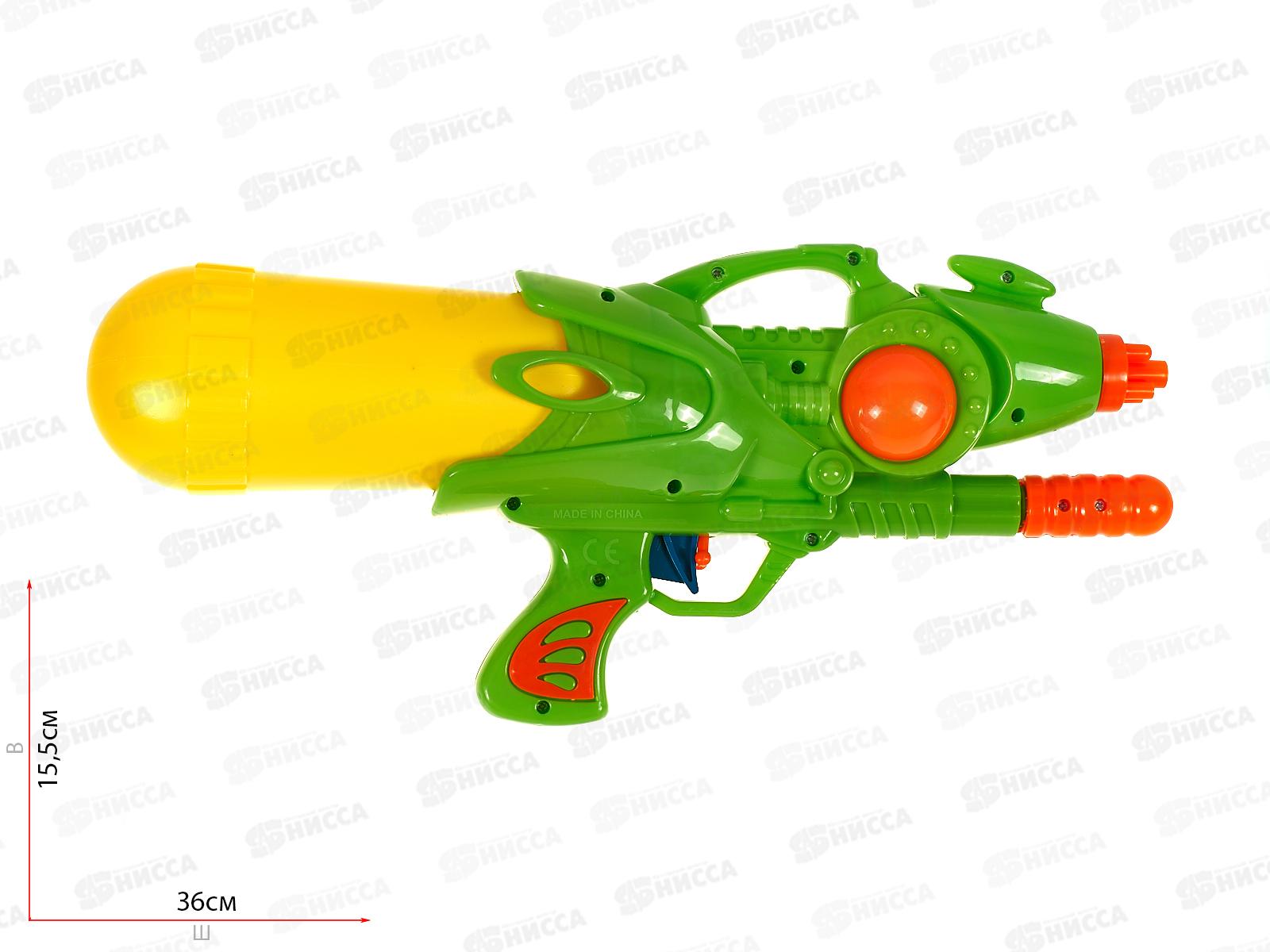 Пистолет водный "АкваБой" IT107968 размер игрушки 35*16*8см в пакете 46*19*8см