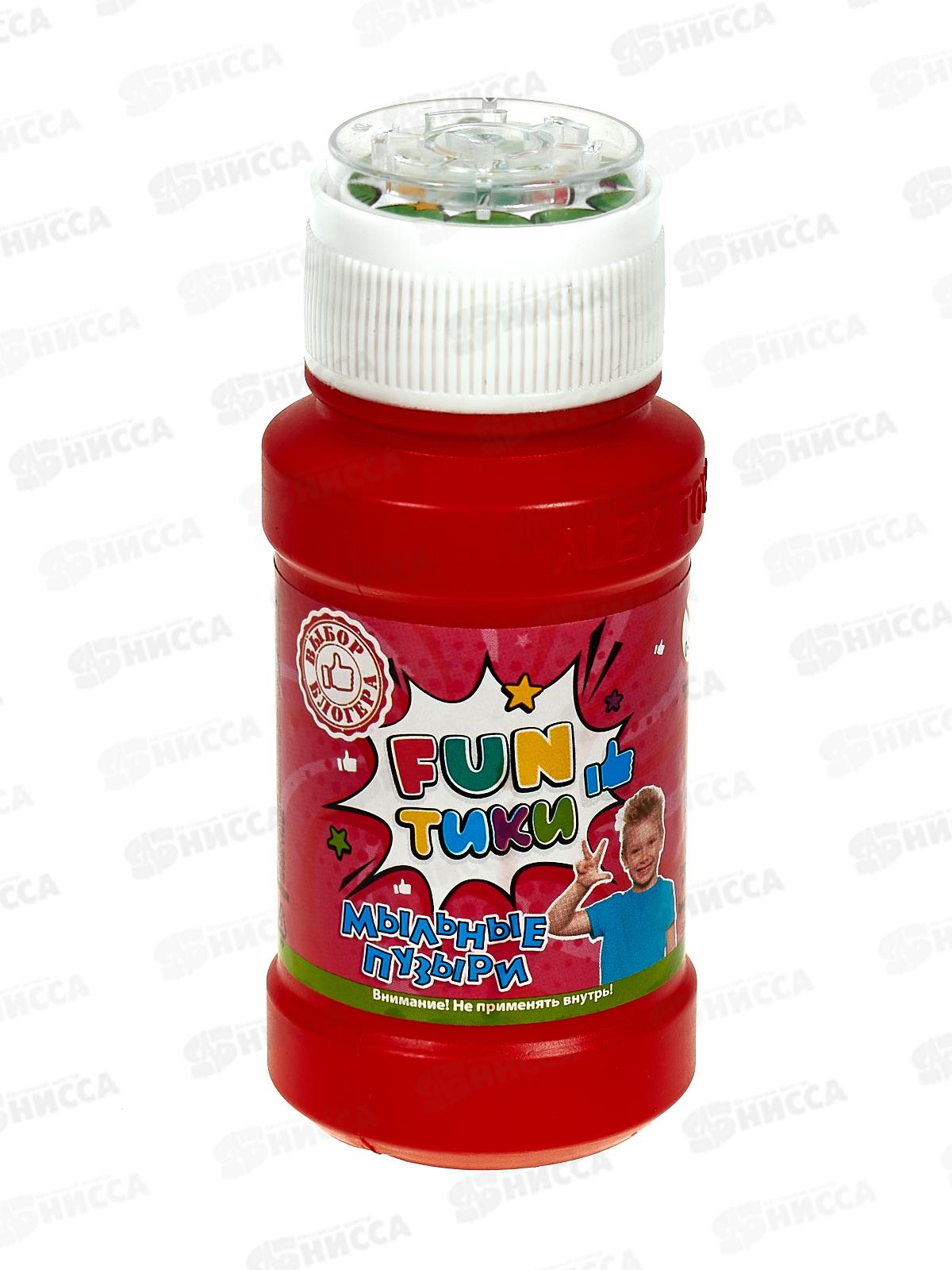 Мыльные пузыри &quotFUNтики&quot с лабиринтом на крышке 110мл, IT107981 *24