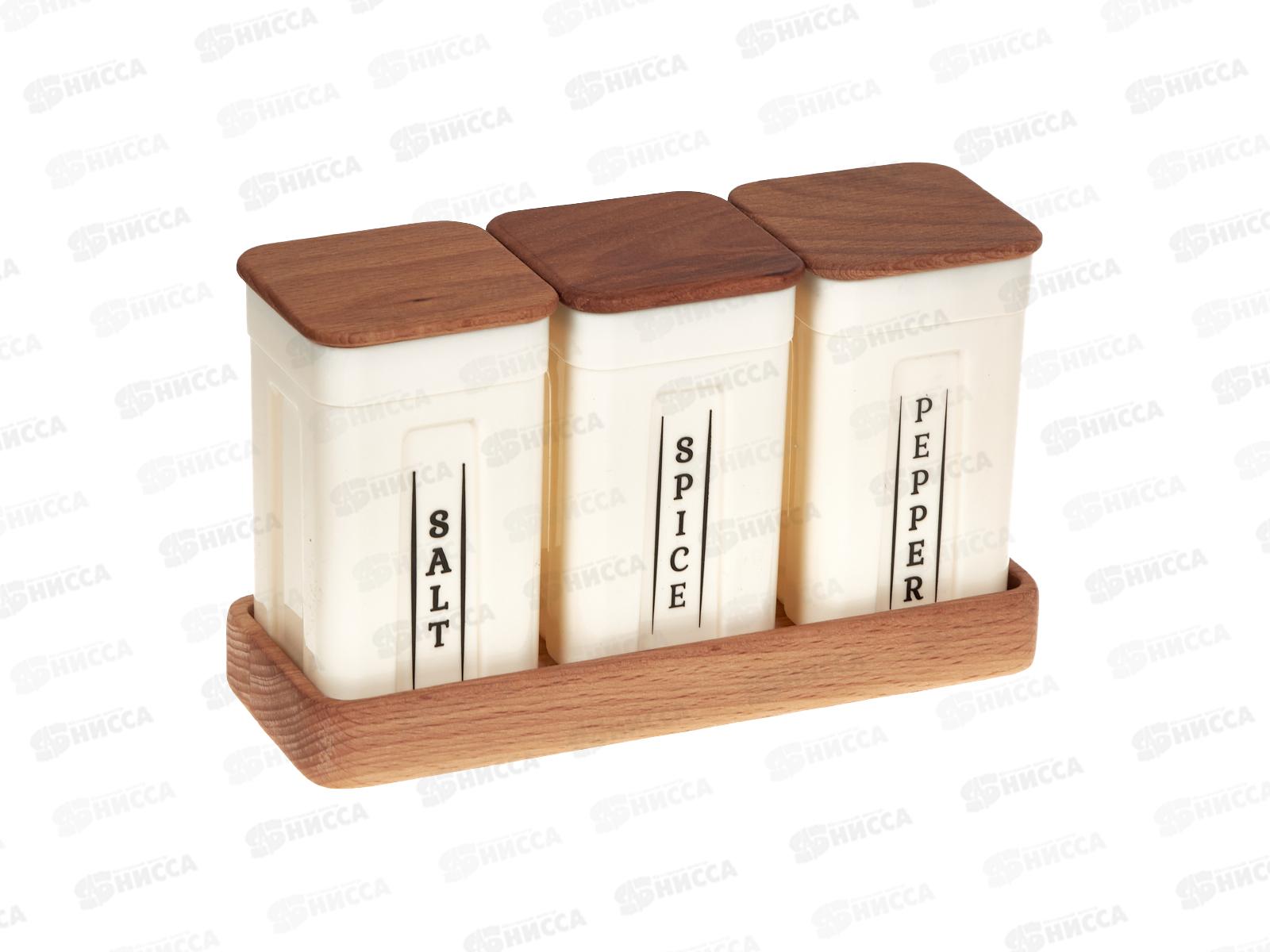 Набор контейнеров для специй &quotSugar&Spice&quot SE106612996