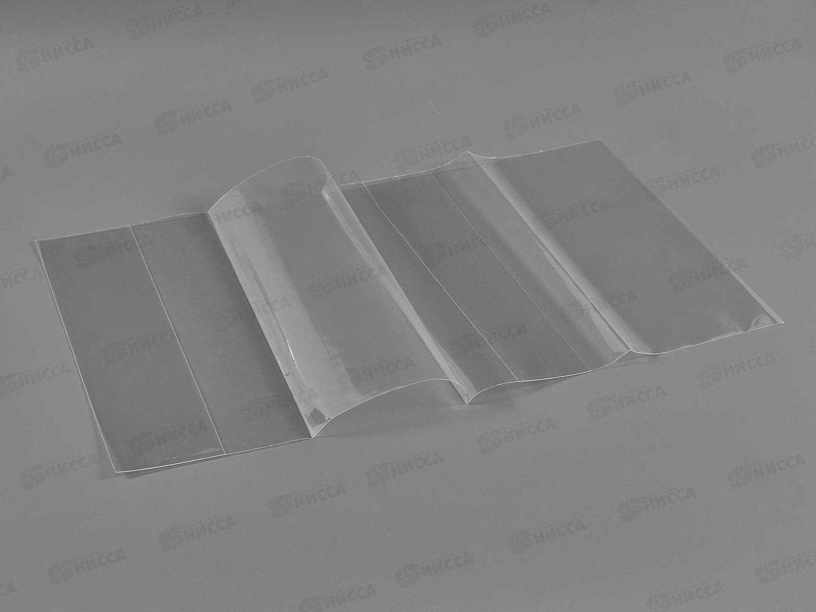 Обложка для учебников Mazari 230*455мм,80мкм,  М-17130 *100/1000