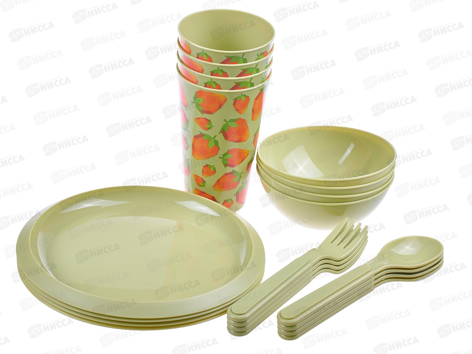 Набор для пикника (4 персоны) 20пр Салатовый 222127420/04