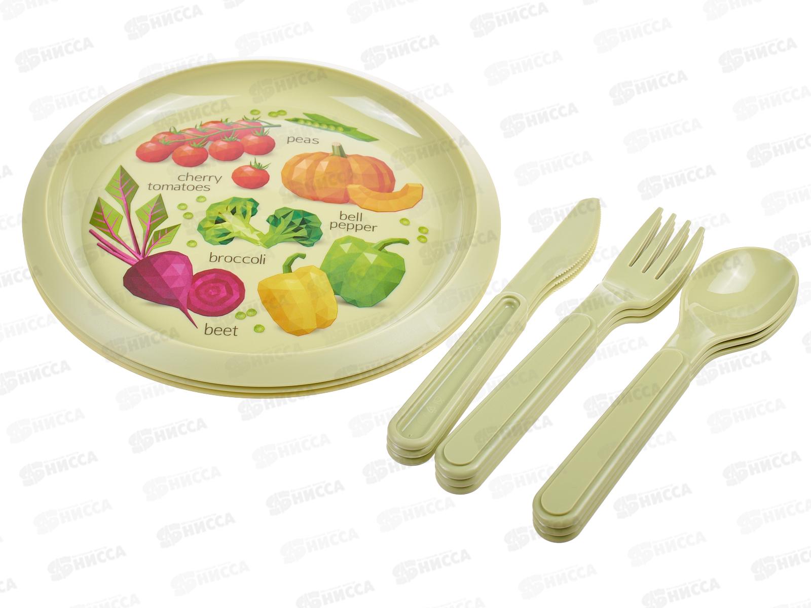 Набор для пикника (3 персоны) 12пр Салатовый 222123320/04